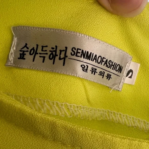 Neon color block dress Size Small - Picture 5 of 6